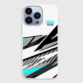 Чехол для iPhone 13 Pro с принтом Audi RS ,  |  | amg | audi | cars | drive | quattro | rs | s | sport | sportback | supercars | ауди | обзор | скорость | форма