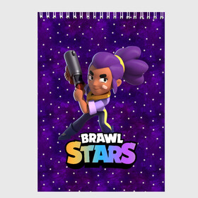 Скетчбук с принтом Brawl stars Шелли , 100% бумага
 | 48 листов, плотность листов — 100 г/м2, плотность картонной обложки — 250 г/м2. Листы скреплены сверху удобной пружинной спиралью | brawl | brawl stars | brawlstars | brawl_stars | jessie | бравл | бравлстарс | ворон | джеси | шелли