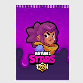 Скетчбук с принтом Brawl stars Шелли , 100% бумага
 | 48 листов, плотность листов — 100 г/м2, плотность картонной обложки — 250 г/м2. Листы скреплены сверху удобной пружинной спиралью | brawl | brawl stars | brawlstars | brawl_stars | jessie | бравл | бравлстарс | ворон | джеси | шелли