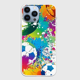 Чехол для iPhone 13 Pro Max с принтом Football Paints ,  |  | Тематика изображения на принте: art | ball | football | paint | spray | texture | арт | брызги | краски | мяч | текстура | футбол