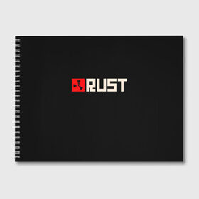 Альбом для рисования с принтом RUST , 100% бумага
 | матовая бумага, плотность 200 мг. | Тематика изображения на принте: game | logo | rust | герой | знак | игра | игрок | лого | надпись | парню | персонаж | прикольная | раст | символ | шутер