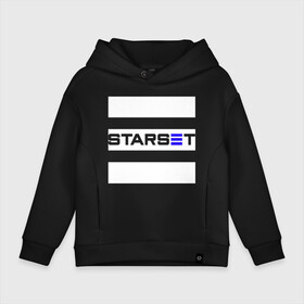 Детское худи Oversize хлопок с принтом Starset logo , френч-терри — 70% хлопок, 30% полиэстер. Мягкий теплый начес внутри —100% хлопок | боковые карманы, эластичные манжеты и нижняя кромка, капюшон на магнитной кнопке | logo | rock | starset | лого | рок | старсет