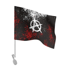 Флаг для автомобиля с принтом АНАРХИЯ , 100% полиэстер | Размер: 30*21 см | anarchy | riot | rock | анархия | бунт | знаки | музыка | панки | рок | символ