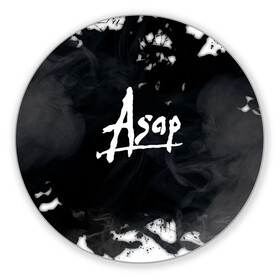 Коврик для мышки круглый с принтом ASAP ROCKY , резина и полиэстер | круглая форма, изображение наносится на всю лицевую часть | asap | asap rocky | hip hop | rakim mayers | асап | музыка | раким майерс | хип хоп