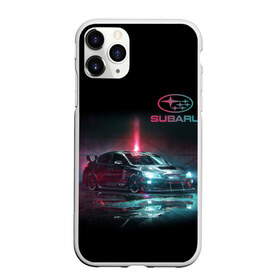 Чехол для iPhone 11 Pro матовый с принтом SUBARU(+Спина) , Силикон |  | 2020 | auto | forester | impreza | outback | sport | sti | subaru | tribeca | wrx | авто | автомобиль | автомобильные | аутбек | бренд | врх | импреза | марка | машины | оутбек | спорт | сти | субару | трибека | форестер