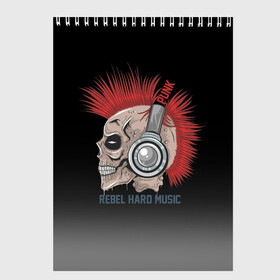 Скетчбук с принтом Rebel hard music , 100% бумага
 | 48 листов, плотность листов — 100 г/м2, плотность картонной обложки — 250 г/м2. Листы скреплены сверху удобной пружинной спиралью | punk | rebel hard music | rock | метал | металл | панк | панки | рок | рокер | тяжелая музыка