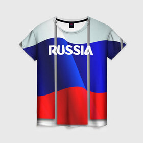 Женская футболка 3D с принтом Россия. , 100% полиэфир ( синтетическое хлопкоподобное полотно) | прямой крой, круглый вырез горловины, длина до линии бедер | 8 | 8 марта | russia | весна | женский день | идея подарка | любимой | март | международный женский день | наша раша | патриотизм | подарок | праздник | раша | россия | россия 2020 | ст | штамп | я русский