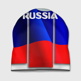 Шапка 3D с принтом Россия. , 100% полиэстер | универсальный размер, печать по всей поверхности изделия | 8 | 8 марта | russia | весна | женский день | идея подарка | любимой | март | международный женский день | наша раша | патриотизм | подарок | праздник | раша | россия | россия 2020 | ст | штамп | я русский