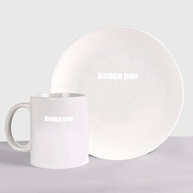 Набор: тарелка + кружка с принтом GreenDay | ГринДей (Z) , керамика | Кружка: объем — 330 мл, диаметр — 80 мм. Принт наносится на бока кружки, можно сделать два разных изображения. 
Тарелка: диаметр - 210 мм, диаметр для нанесения принта - 120 мм. | Тематика изображения на принте: billie joe armstrong | greenday | rock | альтернативный | билли джо армстронг | гриндей | зеленый день | майк дёрнт | музыка | панк рок | поп панк | рок | тре кул