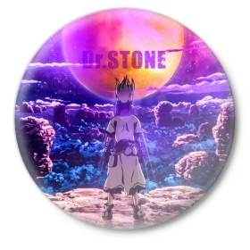 Значок с принтом Доктор Стоун ,  металл | круглая форма, металлическая застежка в виде булавки | doctor stone | dr stone | аниме | доктор стоун