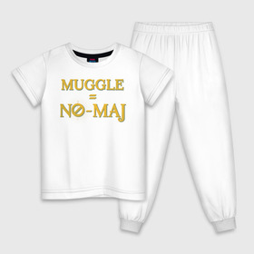 Детская пижама хлопок с принтом MUGGLE=NO-MAJ , 100% хлопок |  брюки и футболка прямого кроя, без карманов, на брюках мягкая резинка на поясе и по низу штанин
 | fantastic beasts | jacob kowalski | newt scamander | niffler | queenie | tina | vdgerir
