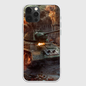 Чехол для iPhone 12 Pro Max с принтом Танки , Силикон |  | Тематика изображения на принте: 23 february | 23 февраля | 9 may | 9 мая | defender day | tank | world war | вов | день защитника отечества | отечественная война | танки