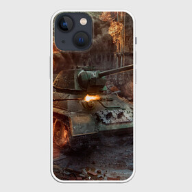 Чехол для iPhone 13 mini с принтом Танки ,  |  | 23 february | 23 февраля | 9 may | 9 мая | defender day | tank | world war | вов | день защитника отечества | отечественная война | танки