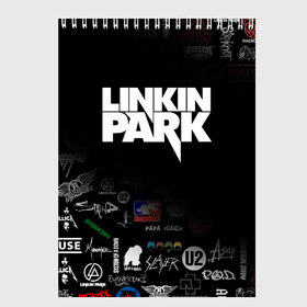 Скетчбук с принтом LINKIN PARK , 100% бумага
 | 48 листов, плотность листов — 100 г/м2, плотность картонной обложки — 250 г/м2. Листы скреплены сверху удобной пружинной спиралью | Тематика изображения на принте: chester bennington | linkin park | mike shinoda | альтернативный метал | альтернативный рок | линкин парк | майк шинода | ню метал | поп музыка | поп рок | рэп метал | рэп рок | электроник рок