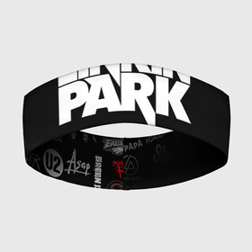 Повязка на голову 3D с принтом LINKIN PARK | ЛИНКИН ПАРК (Z) ,  |  | chester bennington | linkin park | mike shinoda | альтернативный метал | альтернативный рок | линкин парк | майк шинода | ню метал | поп музыка | поп рок | рэп метал | рэп рок | электроник рок