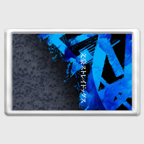 Магнит 45*70 с принтом BSD logo blue , Пластик | Размер: 78*52 мм; Размер печати: 70*45 | anime | bungou | bungou stray dogs | dogs | stray | аниме | бродячий пес | великий из бродячих псов | манга