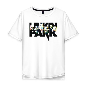 Мужская футболка хлопок Oversize с принтом LINKIN PARK , 100% хлопок | свободный крой, круглый ворот, “спинка” длиннее передней части | chester bennington | linkin park | mike shinoda | альтернативный метал | альтернативный рок | линкин парк | майк шинода | ню метал | поп музыка | поп рок | рэп метал | рэп рок | электроник рок