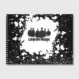 Альбом для рисования с принтом LINKIN PARK(+спина) , 100% бумага
 | матовая бумага, плотность 200 мг. | Тематика изображения на принте: chester bennington | linkin park | mike shinoda | альтернативный метал | альтернативный рок | линкин парк | майк шинода | ню метал | поп музыка | поп рок | рэп метал | рэп рок | электроник рок