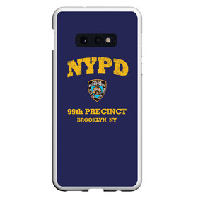 Чехол для Samsung S10E с принтом Бруклин 9-9 департамент NYPD , Силикон | Область печати: задняя сторона чехла, без боковых панелей | 99 | brooklyn 99 | police | бруклин | бруклин 9 9 | девять девять | департамент | джейк | джеффордс | значок | логотип | нью йорк | перальта | сериал | терри | чарльз бойл