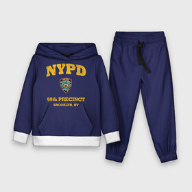Детский костюм 3D (с толстовкой) с принтом Бруклин 9 9 департамент NYPD ,  |  | 99 | brooklyn 99 | police | бруклин | бруклин 9 9 | девять девять | департамент | джейк | джеффордс | значок | логотип | нью йорк | перальта | сериал | терри | чарльз бойл