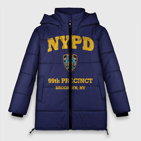 Женская зимняя куртка 3D с принтом Бруклин 9-9 департамент NYPD , верх — 100% полиэстер; подкладка — 100% полиэстер; утеплитель — 100% полиэстер | длина ниже бедра, силуэт Оверсайз. Есть воротник-стойка, отстегивающийся капюшон и ветрозащитная планка. 

Боковые карманы с листочкой на кнопках и внутренний карман на молнии | 99 | brooklyn 99 | police | бруклин | бруклин 9 9 | девять девять | департамент | джейк | джеффордс | значок | логотип | нью йорк | перальта | сериал | терри | чарльз бойл