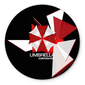 Коврик для мышки круглый с принтом UMBRELLA CORP. , резина и полиэстер | круглая форма, изображение наносится на всю лицевую часть | biohazard | biohazard 7 | crocodile | fang | game | hand | monster | new umbrella | resident evil | resident evil 7 | umbrella | umbrella corp | umbrella corporation | zombie | обител