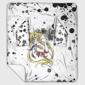Плед с рукавами с принтом Sailor Moon We can do it! , 100% полиэстер | Закругленные углы, все края обработаны. Ткань не мнется и не растягивается. Размер 170*145 | ami | girl | mizuno | moon | sailor | tsukino | usagi | ами | банни | волшебница | девушка | малышка | махо сёдзё | мидзуно | минако | мун | рэй | сейлор | усаги | хино | цукино | чибиуса