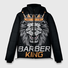 Мужская зимняя куртка 3D с принтом Barber King Барбер Король , верх — 100% полиэстер; подкладка — 100% полиэстер; утеплитель — 100% полиэстер | длина ниже бедра, свободный силуэт Оверсайз. Есть воротник-стойка, отстегивающийся капюшон и ветрозащитная планка. 

Боковые карманы с листочкой на кнопках и внутренний карман на молнии. | аловацкий | барбер | барбершоп | король | лев | мужскомастер | стрижка | стрижки