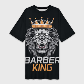 Платье-футболка 3D с принтом Barber King   Барбер Король ,  |  | аловацкий | барбер | барбершоп | король | лев | мужскомастер | стрижка | стрижки