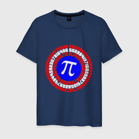 Мужская футболка хлопок с принтом Математический щит , 100% хлопок | прямой крой, круглый вырез горловины, длина до линии бедер, слегка спущенное плечо. | 14 | 3 | 3.14 | круг | математика | наука | триколор | фигура | число пи | щит