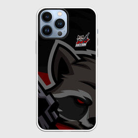 Чехол для iPhone 13 Pro Max с принтом Форма Bad Raccoon ,  |  | design | logo | mascot | баскетбол | герои | животное | зверек | звери | киберспорт | мех | оружие | скунс | спортивная | стиль | талисман | фитнес | форма | футбол | яркие