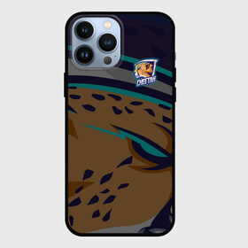 Чехол для iPhone 13 Pro Max с принтом Форма Cheetah ,  |  | design | logo | mascot | баскетбол | гепард | герои | животное | звери | зверь | киберспорт | кошка | охота | рысь | спортивная | стиль | талисман | фитнес | форма | футбол | хищник | яркие