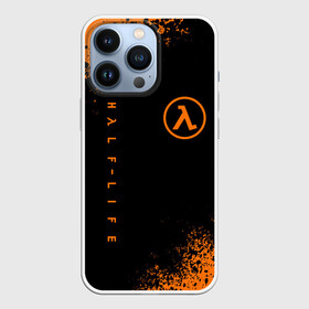 Чехол для iPhone 13 Pro с принтом HALF LIFE | ХАЛФ ЛАЙФ (Z) ,  |  | aperture laboratories | black mesa | gordon freeman | half life | half life 3 | valve | блэк меса | вэлв | гордон фриман | халф лайф