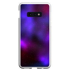 Чехол для Samsung S10E с принтом Космическое Сияние , Силикон | Область печати: задняя сторона чехла, без боковых панелей | space | star | абстракция | бесконечность | вселенная | галактика | звезды | инопланетяне | космос | неон | неоновый | планеты | пришельцы | радуга | свет | синий | сиреневый | сияние | текстура