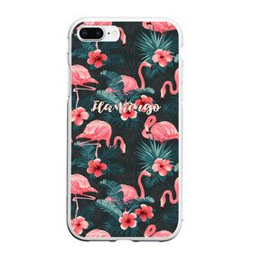 Чехол для iPhone 7Plus/8 Plus матовый с принтом Flamingo , Силикон | Область печати: задняя сторона чехла, без боковых панелей | girl | woman | девушкам | девушки | листья | подарок | тропические цветы | фламинго | цветы
