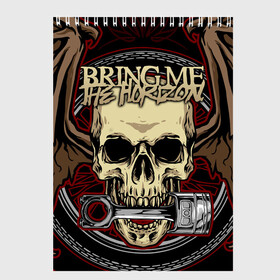 Скетчбук с принтом Bring Me the Horizon , 100% бумага
 | 48 листов, плотность листов — 100 г/м2, плотность картонной обложки — 250 г/м2. Листы скреплены сверху удобной пружинной спиралью | bmth | metal | music | official | rca records label | rock | sempiternal | video | британская | группа | дэткор | поп | рок