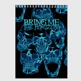 Скетчбук с принтом Bring Me the Horizon , 100% бумага
 | 48 листов, плотность листов — 100 г/м2, плотность картонной обложки — 250 г/м2. Листы скреплены сверху удобной пружинной спиралью | bmth | metal | music | official | rca records label | rock | sempiternal | video | британская | группа | дэткор | поп | рок