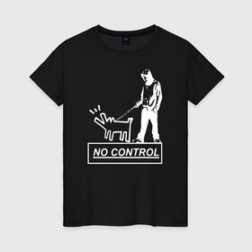 Женская футболка хлопок с принтом No control - Banksy  , 100% хлопок | прямой крой, круглый вырез горловины, длина до линии бедер, слегка спущенное плечо | Тематика изображения на принте: banksy | анархизм | андерграунд | антивоенное движение | антиимпериализм | антикапитализм | арт | бенкс | бенкси | бристоль | бэнкс | бэнкси | граффити | из англии | картина | на стене | нигилизм