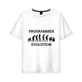 Женская футболка хлопок Oversize с принтом Эволюция программиста , 100% хлопок | свободный крой, круглый ворот, спущенный рукав, длина до линии бедер
 | c++ | code | computer | java | джава | кодеру | компьютерщику | программа | программисту | хакеру