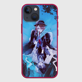 Чехол для iPhone 13 mini с принтом Osamu and Chuya ,  |  | bungou stray dogs | chuya nakahara | osamu dazai | аниме | великие из бродячих псов | осаму дазай | чуя накахару