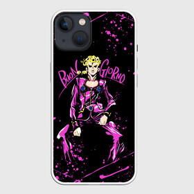 Чехол для iPhone 13 с принтом Кира джоджо фиолетовые брызги ,  |  | adventure | jojo | jojo s bizarre | jojo’s bizarre adventure | killer queen | аниме | джоджо | манга | невероятные приключения джоджо