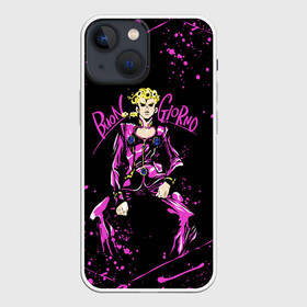 Чехол для iPhone 13 mini с принтом Кира джоджо фиолетовые брызги ,  |  | adventure | jojo | jojo s bizarre | jojo’s bizarre adventure | killer queen | аниме | джоджо | манга | невероятные приключения джоджо