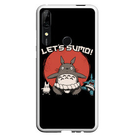 Чехол для Honor P Smart Z с принтом TOTORO , Силикон | Область печати: задняя сторона чехла, без боковых панелей | anime | ghibli | japan | manga | totoro | аниме | манга | миядзаки | мой сосед | тоторо | япония