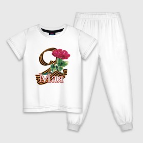 Детская пижама хлопок с принтом 9 Мая , 100% хлопок |  брюки и футболка прямого кроя, без карманов, на брюках мягкая резинка на поясе и по низу штанин
 | 