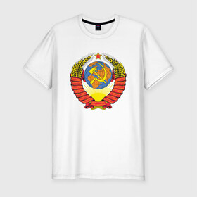 Мужская футболка хлопок Slim с принтом Герб СССР , 92% хлопок, 8% лайкра | приталенный силуэт, круглый вырез ворота, длина до линии бедра, короткий рукав | герб | патриот | россия | символика | советский союз | ссср