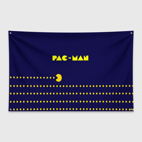 Флаг-баннер с принтом PAC-MAN , 100% полиэстер | размер 67 х 109 см, плотность ткани — 95 г/м2; по краям флага есть четыре люверса для крепления | 1980 | game | ghostbusters | pac man | игра | монстры | охотники за привидениями | пэкмен | уровень | ход