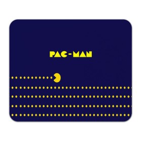 Коврик для мышки прямоугольный с принтом PAC-MAN , натуральный каучук | размер 230 х 185 мм; запечатка лицевой стороны | 1980 | game | ghostbusters | pac man | игра | монстры | охотники за привидениями | пэкмен | уровень | ход