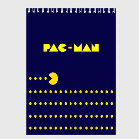 Скетчбук с принтом PAC-MAN , 100% бумага
 | 48 листов, плотность листов — 100 г/м2, плотность картонной обложки — 250 г/м2. Листы скреплены сверху удобной пружинной спиралью | 1980 | game | ghostbusters | pac man | игра | монстры | охотники за привидениями | пэкмен | уровень | ход