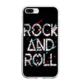 Чехол для iPhone 7Plus/8 Plus матовый с принтом Rock And Roll , Силикон | Область печати: задняя сторона чехла, без боковых панелей | модный | музыка | надписи | надпись | песня | рок н ролл | символы | сообщение | танец | текст | фраза | цитаты | черный