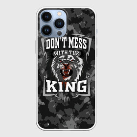 Чехол для iPhone 13 Pro Max с принтом Не испытывай судьбу с Королем ,  |  | beast | blood | cruel | feirce | king | lion | lionking | lions | nature | punchline | streetart | tattoo | зверь | король | кровь | лев | львы | не зли | панчлайн | пафос | природа | редактируемый | стритарт | таттуу